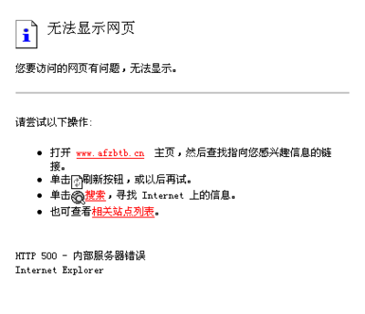 江西中启建设工程有限公司