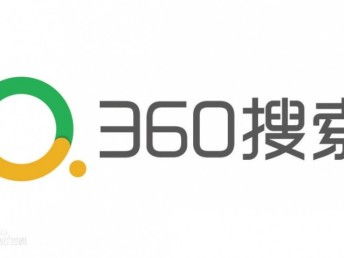 图 江西360推广 代理 南昌网站建设推广 南昌列表网