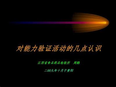 宜宾代理过的网游_手游充值代理:解码成功之路的金钥匙!