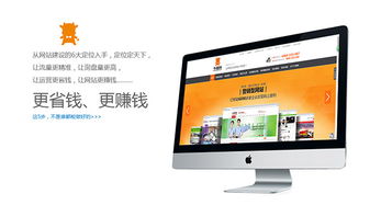 一个鱼塘背后暗藏的 门道 ,网上盈利绝招在此