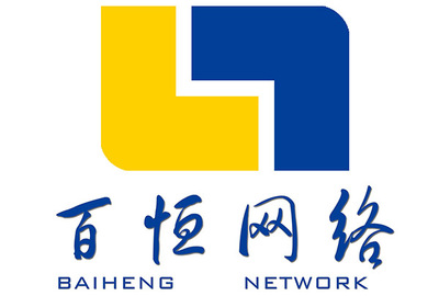 要多久黄页、要多久公司名录、要多久供应商、要多久制造商、要多久生产厂家