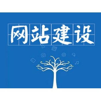 江西南昌做软件开发软件定制的高新技术企业