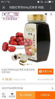 专业的南昌网站建设 江西 的南昌网站定制推荐