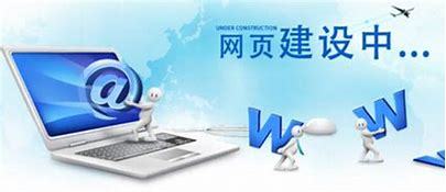 江门专业网站建设公司详情下载_江西省∞建筑(2025年01月测评)