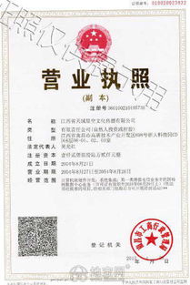 我们有服务器你们有网站制作推广我们在一起怎 南昌网站推广 优化