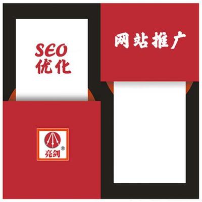 江西网站优化哪家专业下载_免费的网页入口(2024年12月最新版)