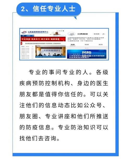 教育部网站推介南昌大学 四位一体 探索社区育人新模式