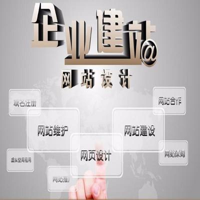 江西省免费网站制作