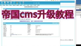 营销型网站建设 dede建站教程 做一个网站怎么收费 自己怎么做网站模板 南京网站建设公司 东莞网站建设公司
