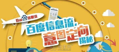 南昌推广 江西网站制作 江西开户 开 南昌网站推广 优化
