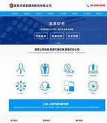 怒江网站建设优化_江西组工微讯二维码
